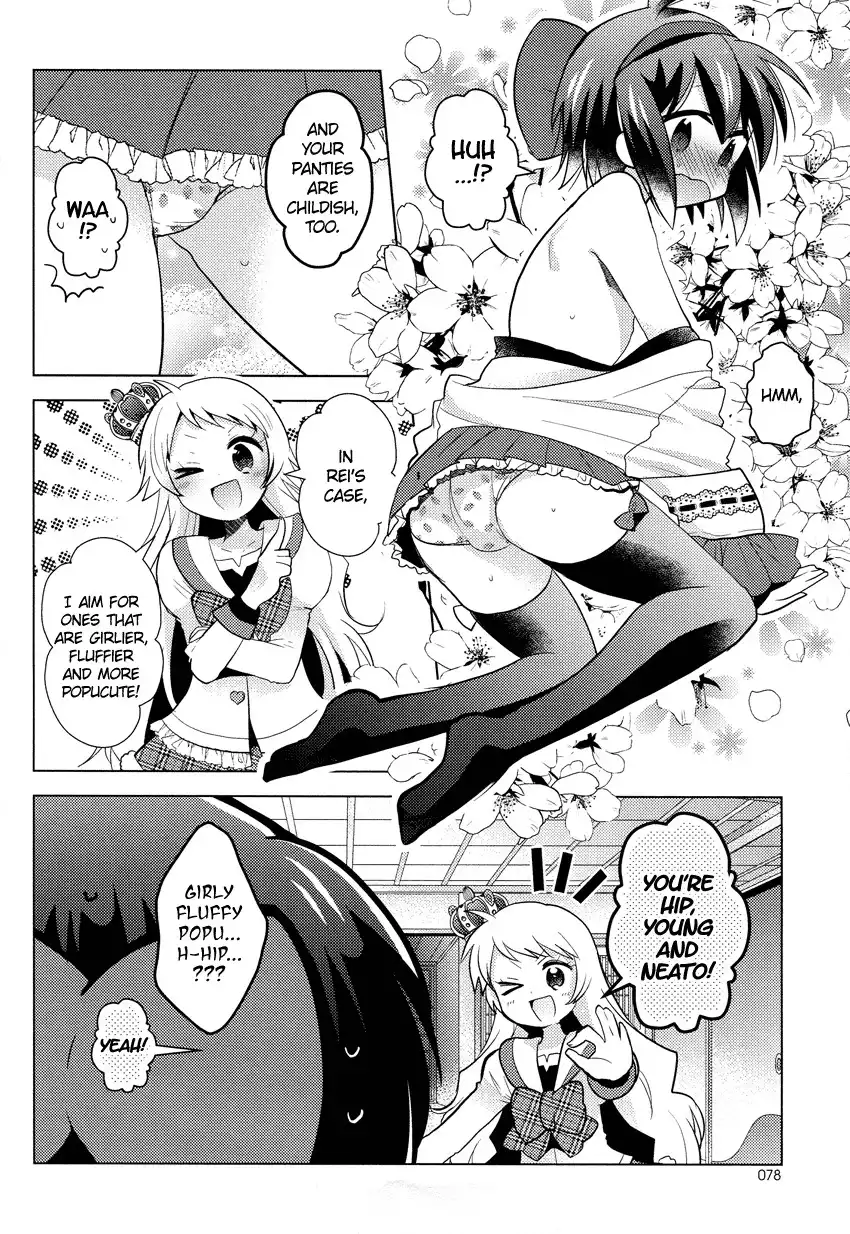 Otasuke Miko Miko-chan Chapter 7 9